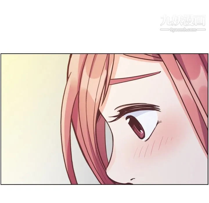 郑主任为何这样 - 第69话 - page 83