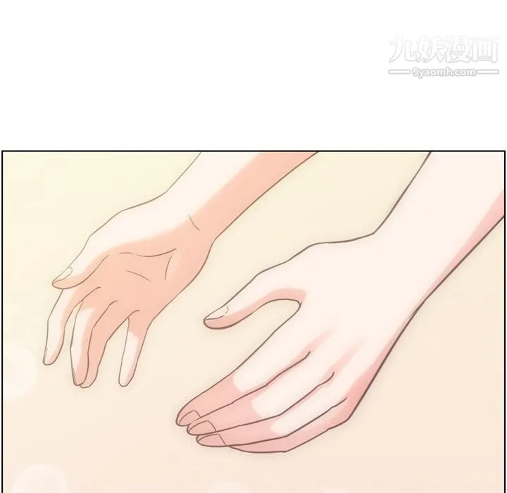 郑主任为何这样 - 第69话 - page 93