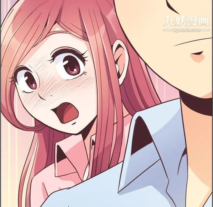 郑主任为何这样 - 第50话 - page 34