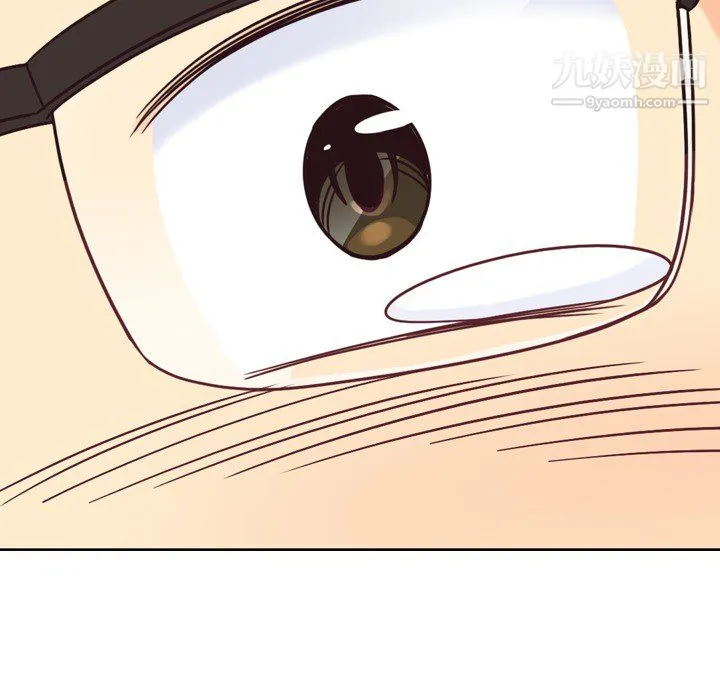 郑主任为何这样 - 第4话 - page 30