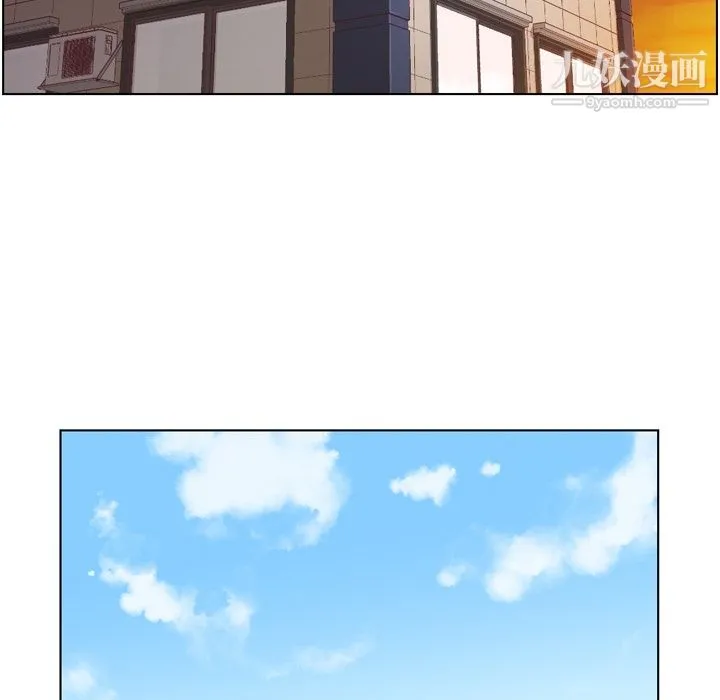 郑主任为何这样 - 第44话 - page 40