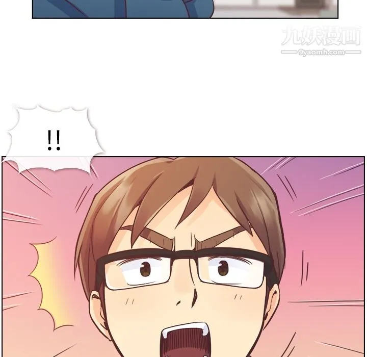 郑主任为何这样 - 第34话 - page 40