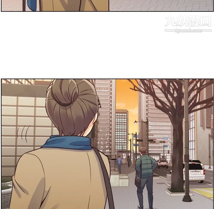 郑主任为何这样 - 第34话 - page 46