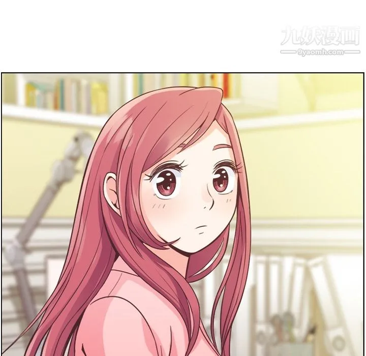 郑主任为何这样 - 第31话 - page 23
