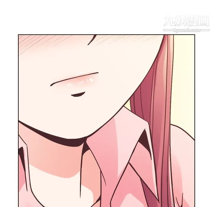 郑主任为何这样 - 第31话 - page 44