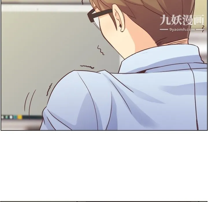 郑主任为何这样 - 第31话 - page 58