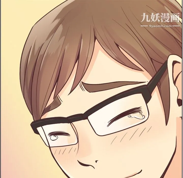 郑主任为何这样 - 第31话 - page 59