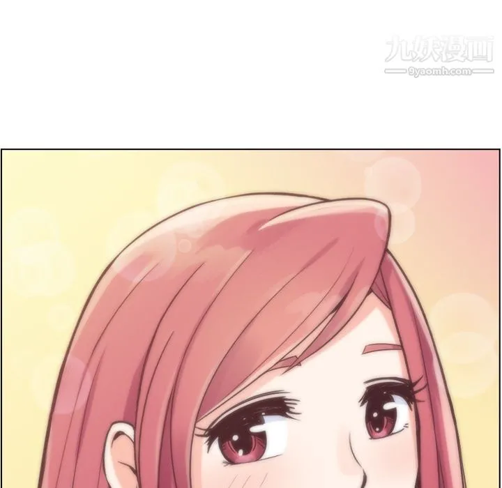 郑主任为何这样 - 第31话 - page 62