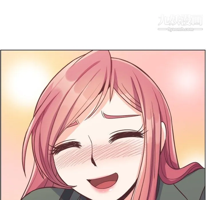 郑主任为何这样 - 第83话 - page 27