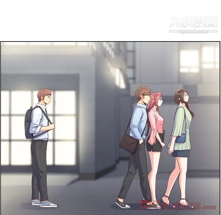郑主任为何这样 - 第59话 - page 58