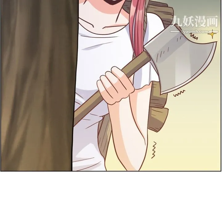 郑主任为何这样 - 第66话 - page 29