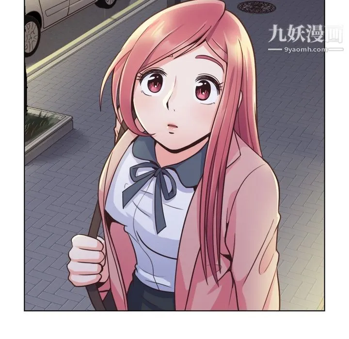 郑主任为何这样 - 第38话 - page 37