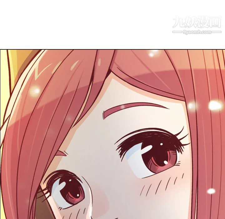 郑主任为何这样 - 第10话 - page 37