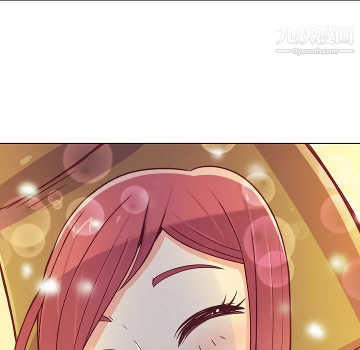 郑主任为何这样 - 第10话 - page 55
