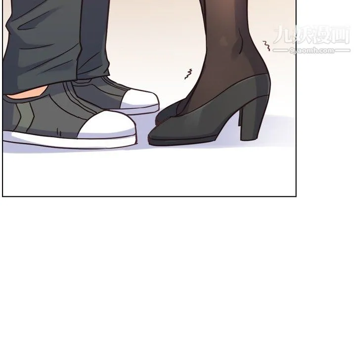 郑主任为何这样 - 第75话 - page 6