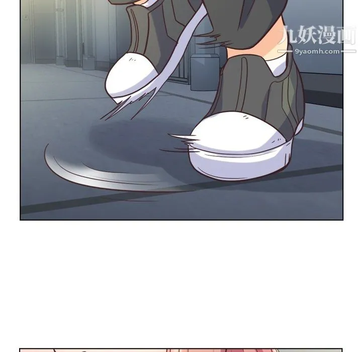 郑主任为何这样 - 第75话 - page 73