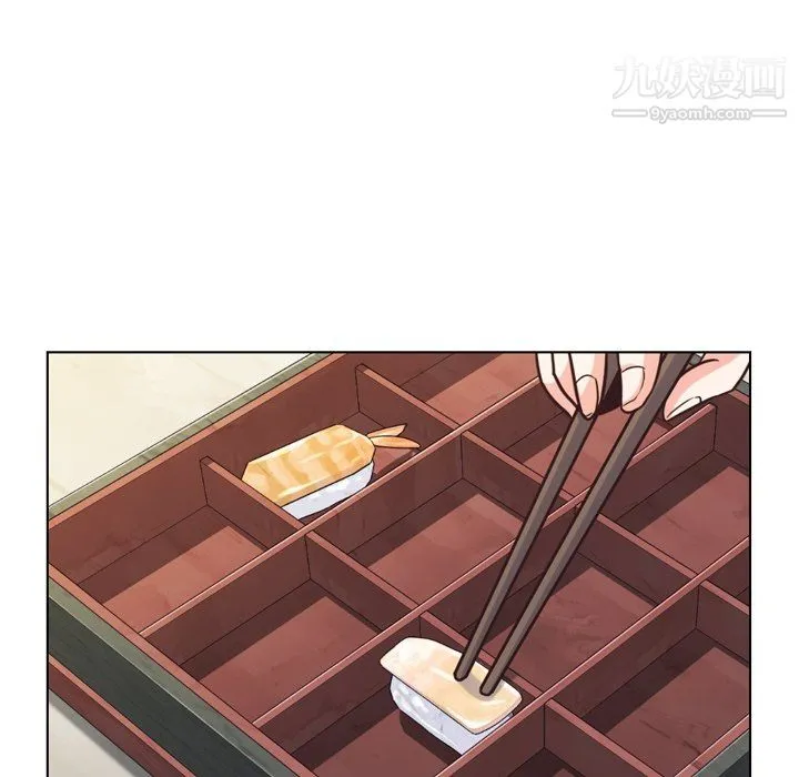 郑主任为何这样 - 第84话 - page 69