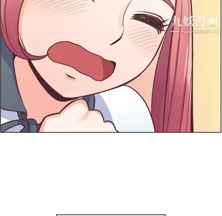 郑主任为何这样 - 第37话 - page 37