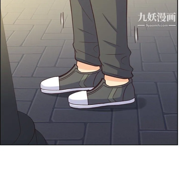 郑主任为何这样 - 第81话 - page 8