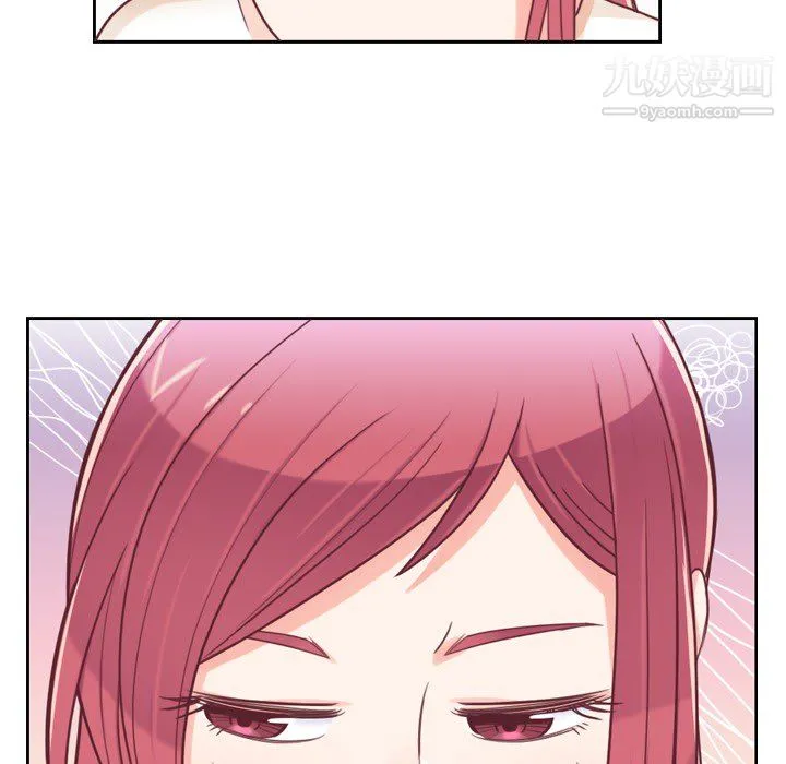 郑主任为何这样 - 第3话 - page 37