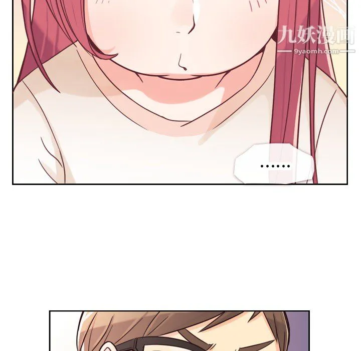 郑主任为何这样 - 第3话 - page 38