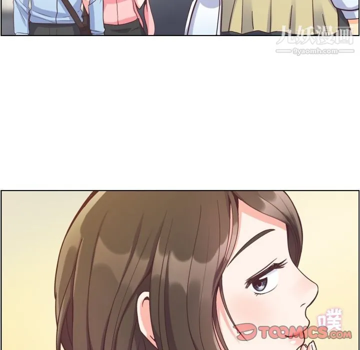 郑主任为何这样 - 第63话 - page 34