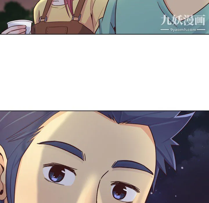 郑主任为何这样 - 第23话 - page 22
