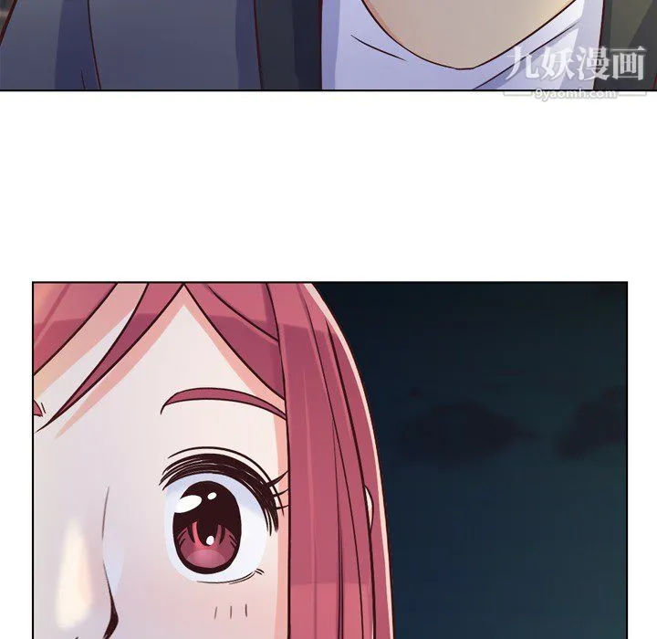 郑主任为何这样 - 第23话 - page 39