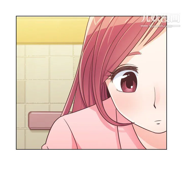 郑主任为何这样 - 第23话 - page 43