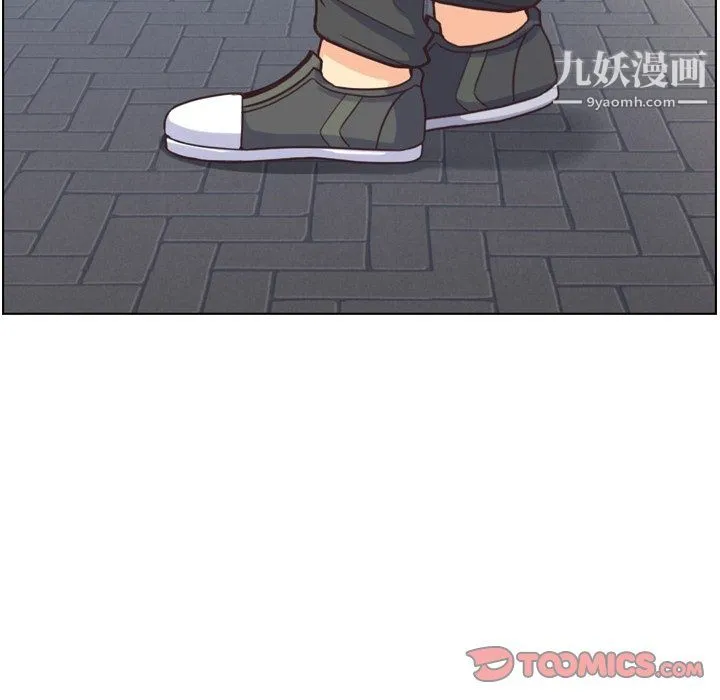 郑主任为何这样 - 第89话 - page 15