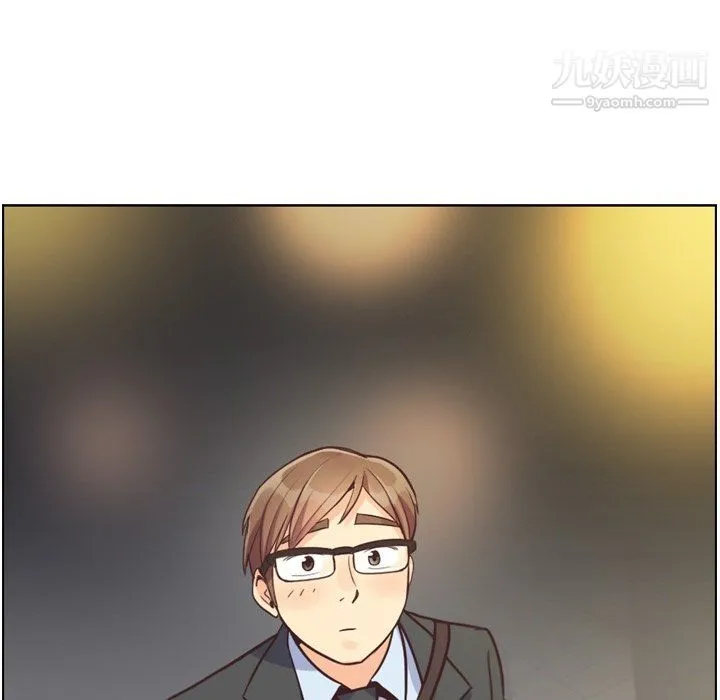 郑主任为何这样 - 第89话 - page 17