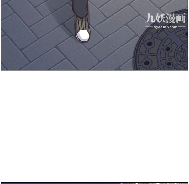 郑主任为何这样 - 第89话 - page 19