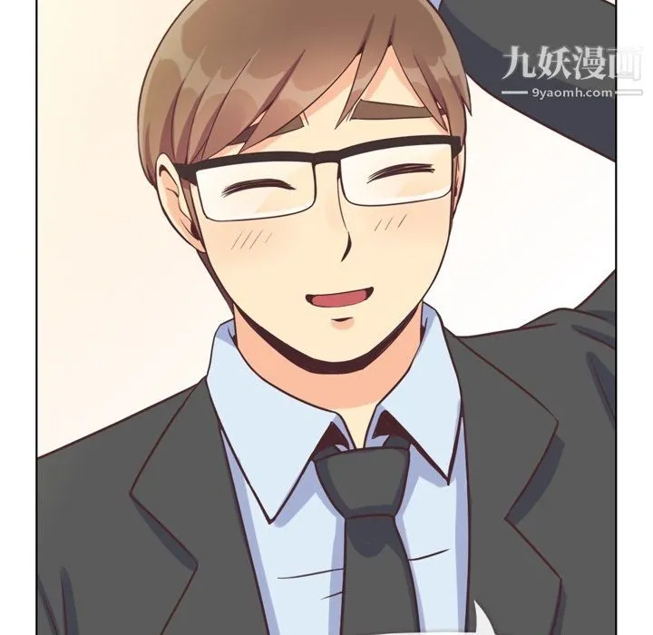 郑主任为何这样 - 第89话 - page 115