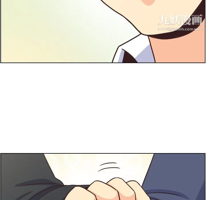 郑主任为何这样 - 最终话 - page 22