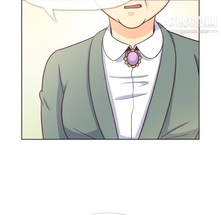 郑主任为何这样 - 最终话 - page 35
