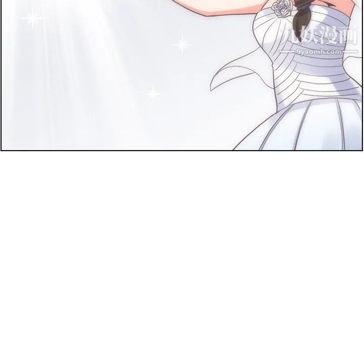 郑主任为何这样 - 最终话 - page 58