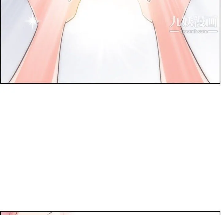 郑主任为何这样 - 最终话 - page 60