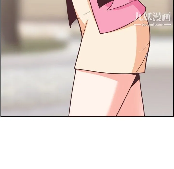郑主任为何这样 - 最终话 - page 93