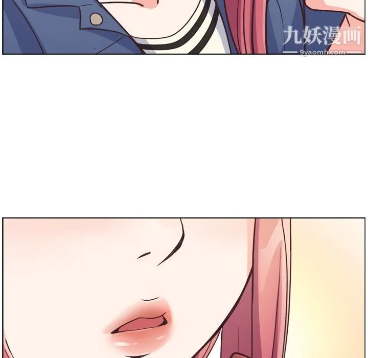 郑主任为何这样 - 第76话 - page 64