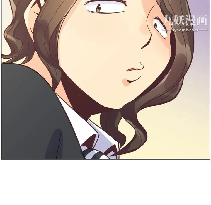 郑主任为何这样 - 第79话 - page 69