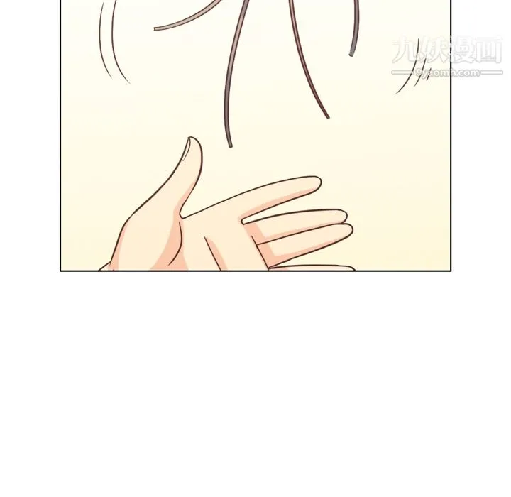 郑主任为何这样 - 第79话 - page 88