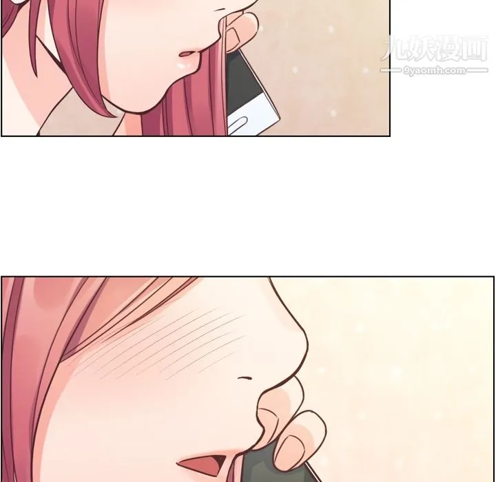 郑主任为何这样 - 第42话 - page 49