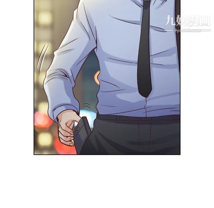 郑主任为何这样 - 第42话 - page 58