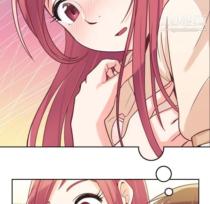 郑主任为何这样 - 第5话 - page 29