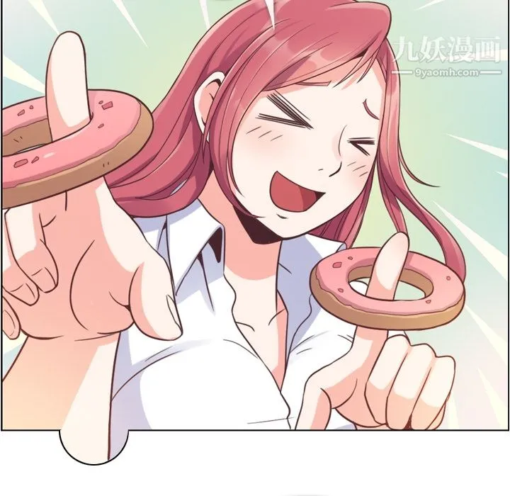 郑主任为何这样 - 第43话 - page 28