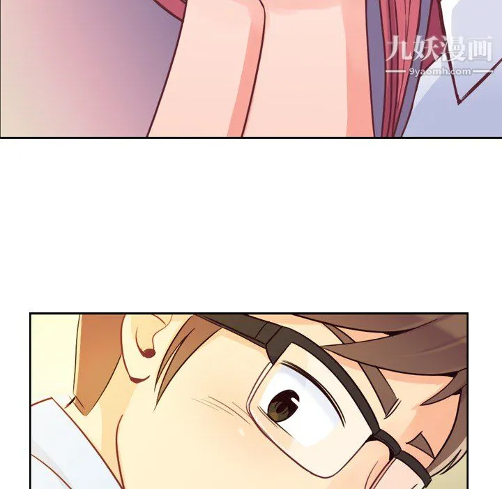 郑主任为何这样 - 第7话 - page 22