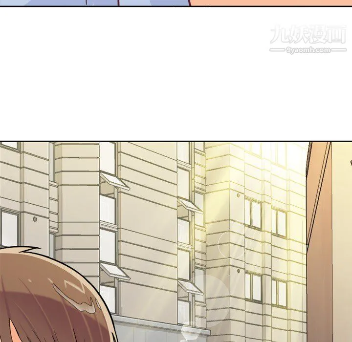 郑主任为何这样 - 第7话 - page 67
