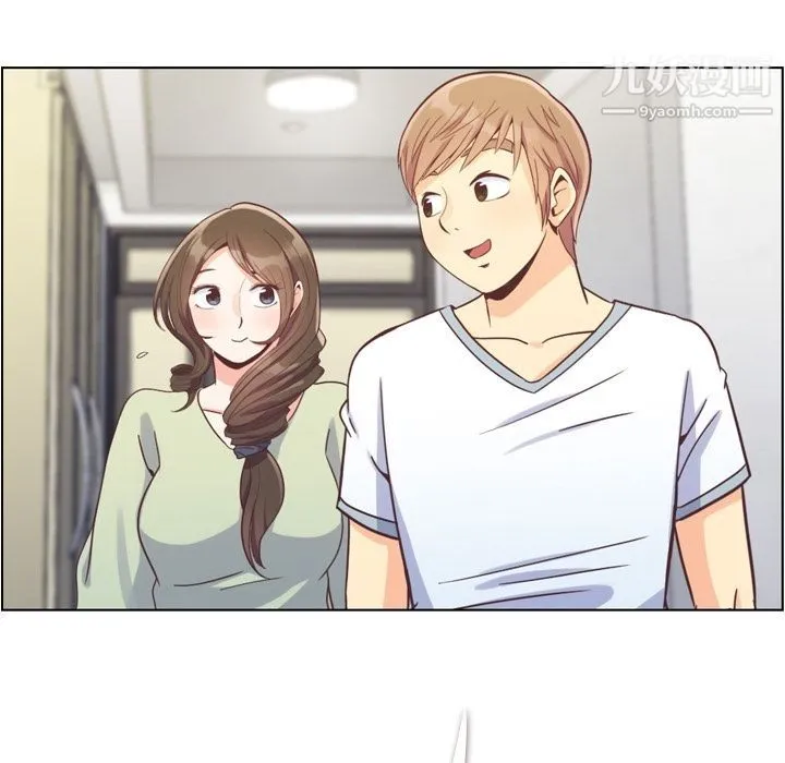 郑主任为何这样 - 第65话 - page 47