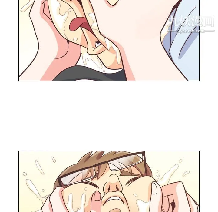 郑主任为何这样 - 第53话 - page 100