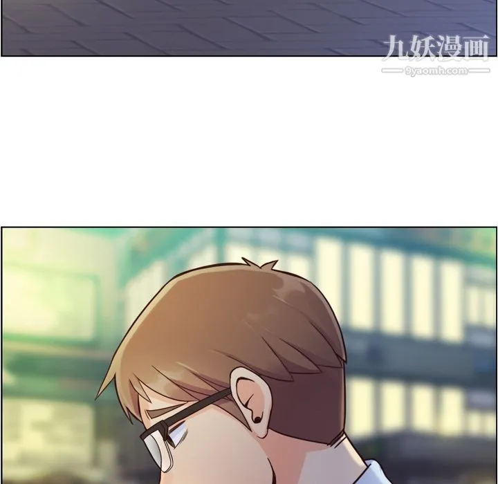 郑主任为何这样 - 第41话 - page 40